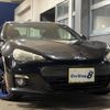 subaru brz 2012 CFJ1648734 image 1