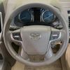 toyota land-cruiser-prado 2023 CFJ1652786 image 12