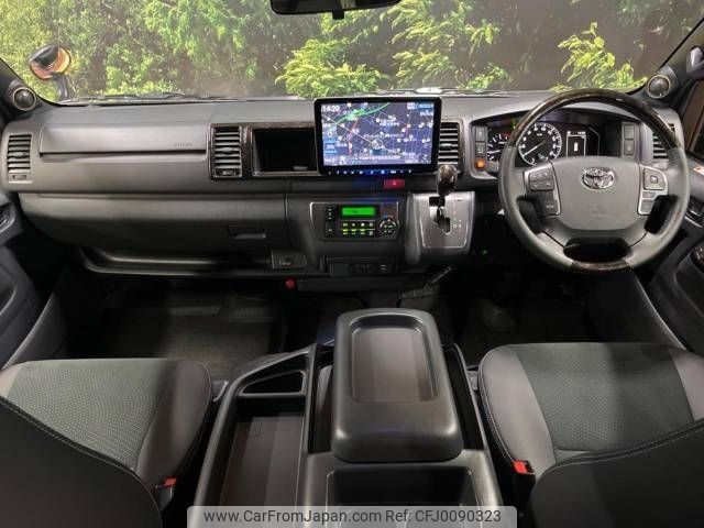 toyota hiace-van 2022 -TOYOTA--Hiace Van 3DF-GDH211K--GDH211-1007854---TOYOTA--Hiace Van 3DF-GDH211K--GDH211-1007854- image 2