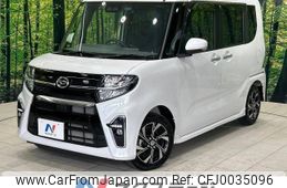 daihatsu tanto 2020 -DAIHATSU--Tanto 6BA-LA650S--LA650S-1059952---DAIHATSU--Tanto 6BA-LA650S--LA650S-1059952-