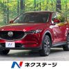mazda cx-5 2020 CFJ1478113 image 1