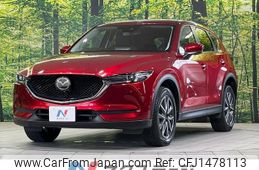 mazda cx-5 2020 CFJ1478113