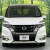 nissan serena 2016 -NISSAN--Serena DAA-GFC27--GFC27-017264---NISSAN--Serena DAA-GFC27--GFC27-017264- image 16