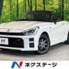 toyota copen 2022 CFJ1623242 image 1