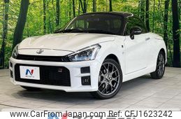 toyota copen 2022 CFJ1623242