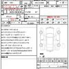 toyota harrier 2018 quick_quick_DBA-ZSU60W_ZSU60-0147756 image 21