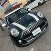 mini mini-others 2016 CFJ1840777 image 5