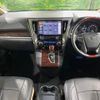 toyota vellfire 2017 -TOYOTA--Vellfire DBA-AGH30W--AGH30-0153894---TOYOTA--Vellfire DBA-AGH30W--AGH30-0153894- image 2