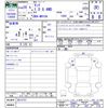 toyota tank 2017 CFJ1695536 image 3
