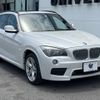 bmw x1 2012 -BMW--BMW X1 ABA-VL18--WBAVL32070VT42654---BMW--BMW X1 ABA-VL18--WBAVL32070VT42654- image 18