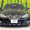 lexus is 2011 CFJ1741525 image 14
