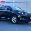 toyota harrier 2016 -TOYOTA--Harrier DBA-ZSU60W--ZSU60-0076150---TOYOTA--Harrier DBA-ZSU60W--ZSU60-0076150- image 17