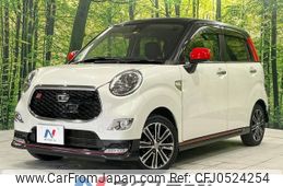 daihatsu cast 2016 -DAIHATSU--Cast DBA-LA260S--LA260S-0008947---DAIHATSU--Cast DBA-LA260S--LA260S-0008947-