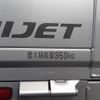 daihatsu hijet-truck 2019 quick_quick_EBD-S510P_S510P-0305206 image 18