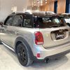 mini mini-others 2017 CFJ1328959 image 15