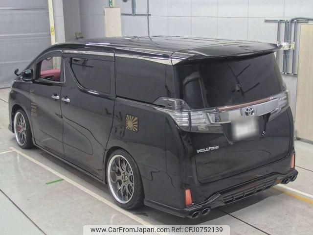 toyota vellfire 2017 quick_quick_DBA-AGH30W_AGH30-0146527 image 2