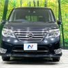 nissan serena 2014 quick_quick_HFC26_HFC26-237619 image 16