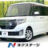 daihatsu tanto 2014 CFJ1671791 image 1