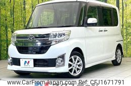 daihatsu tanto 2014 CFJ1671791