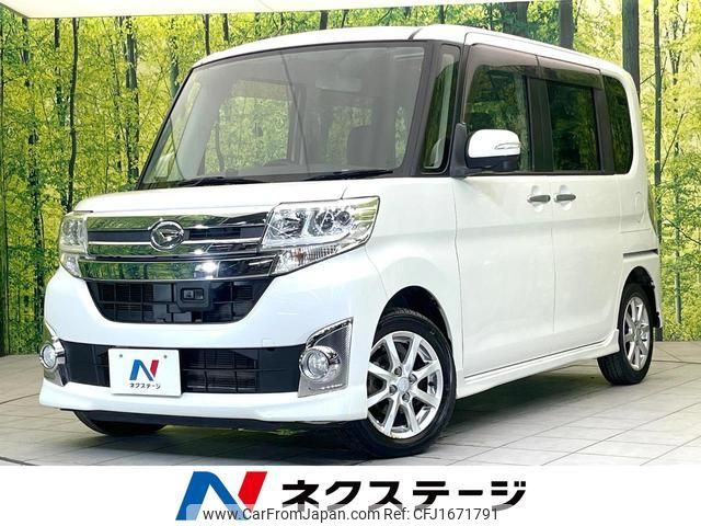 daihatsu tanto 2014 CFJ1671791 image 1