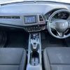 honda vezel 2014 -HONDA--VEZEL DAA-RU3--RU3-1016737---HONDA--VEZEL DAA-RU3--RU3-1016737- image 16