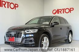 audi q5 2019 CFJ1887161