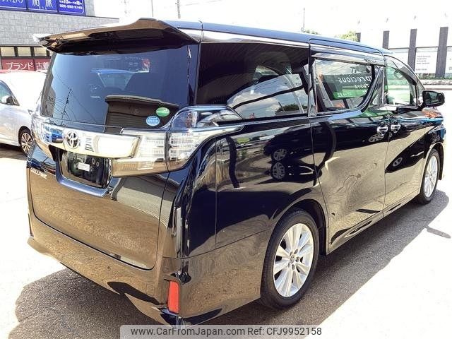 toyota vellfire 2017 -TOYOTA--Vellfire AGH30W--0139330---TOYOTA--Vellfire AGH30W--0139330- image 2