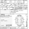 toyota crown 2007 -TOYOTA 【京都 302マ9638】--Crown GRS182-1042146---TOYOTA 【京都 302マ9638】--Crown GRS182-1042146- image 3