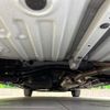 toyota noah 2023 -TOYOTA--Noah 6BA-MZRA90W--MZRA90-0038430---TOYOTA--Noah 6BA-MZRA90W--MZRA90-0038430- image 19