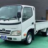 toyota toyoace 2010 -TOYOTA--Toyoace LDF-KDY231--KDY231-8006924---TOYOTA--Toyoace LDF-KDY231--KDY231-8006924- image 1