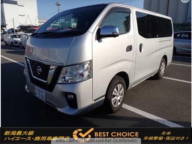 nissan caravan-van 2018 -NISSAN--Caravan Van LDF-VW6E26--VW6E26-107026---NISSAN--Caravan Van LDF-VW6E26--VW6E26-107026- image 1