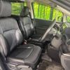 honda odyssey 2014 -HONDA--Odyssey DBA-RC1--RC1-1022733---HONDA--Odyssey DBA-RC1--RC1-1022733- image 9