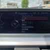 bmw 3-series 2014 CFJ0141863 image 4