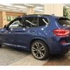 bmw x3 2018 -BMW--BMW X3 LDA-TX30--WBATX92000LC52761---BMW--BMW X3 LDA-TX30--WBATX92000LC52761- image 12