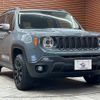 jeep renegade 2017 -CHRYSLER--Jeep Renegade ABA-BU24--1C4BU0000HPF99911---CHRYSLER--Jeep Renegade ABA-BU24--1C4BU0000HPF99911- image 15