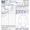 mercedes-benz c-class 2014 CFJ1827343 image 3
