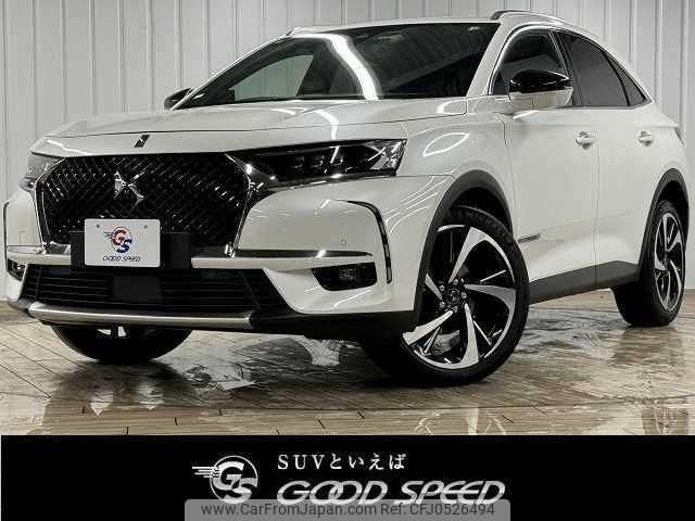 citroen ds-automobiles-ds7-crossback 2019 quick_quick_LDA-X74AH01_VR1JJEHZRKY094559 image 1