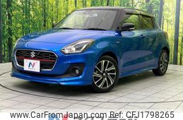 suzuki swift 2022 CFJ1798265
