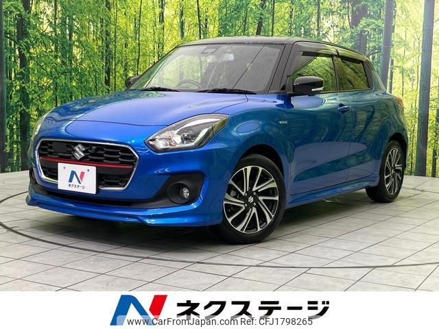 suzuki swift 2022 CFJ1798265 image 1