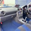 subaru impreza 2004 CFJ1674785 image 18