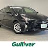 toyota prius 2016 -TOYOTA--Prius DAA-ZVW50--ZVW50-6035072---TOYOTA--Prius DAA-ZVW50--ZVW50-6035072- image 1