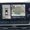 nissan note 2023 -NISSAN--Note 6AA-E13--E13-184541---NISSAN--Note 6AA-E13--E13-184541- image 8