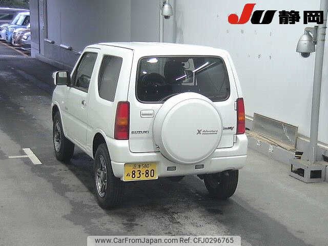 suzuki jimny 2013 -SUZUKI 【沼津 580ﾇ8380】--Jimny JB23W--JB23W-693613---SUZUKI 【沼津 580ﾇ8380】--Jimny JB23W--JB23W-693613- image 2