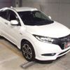 honda vezel 2014 -HONDA 【大分 330ﾐ2415】--VEZEL RU3--RU3-1044393---HONDA 【大分 330ﾐ2415】--VEZEL RU3--RU3-1044393- image 1