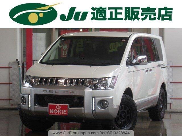 mitsubishi delica-d5 2018 -MITSUBISHI 【名変中 】--Delica D5 CV1W--1304664---MITSUBISHI 【名変中 】--Delica D5 CV1W--1304664- image 1