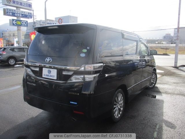 toyota vellfire 2014 -TOYOTA--Vellfire DBA-ANH25W--ANH25-8052022---TOYOTA--Vellfire DBA-ANH25W--ANH25-8052022- image 2