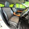 honda vezel 2014 CFJ1582485 image 8