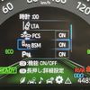 toyota rav4 2019 -TOYOTA--RAV4 6AA-AXAH54--AXAH54-4004730---TOYOTA--RAV4 6AA-AXAH54--AXAH54-4004730- image 7