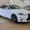 lexus is 2013 -LEXUS--Lexus IS DAA-AVE30--AVE30-5007426---LEXUS--Lexus IS DAA-AVE30--AVE30-5007426- image 14