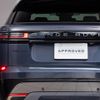 land-rover range-rover-velar 2024 GOO_JP_965024110800207980003 image 20